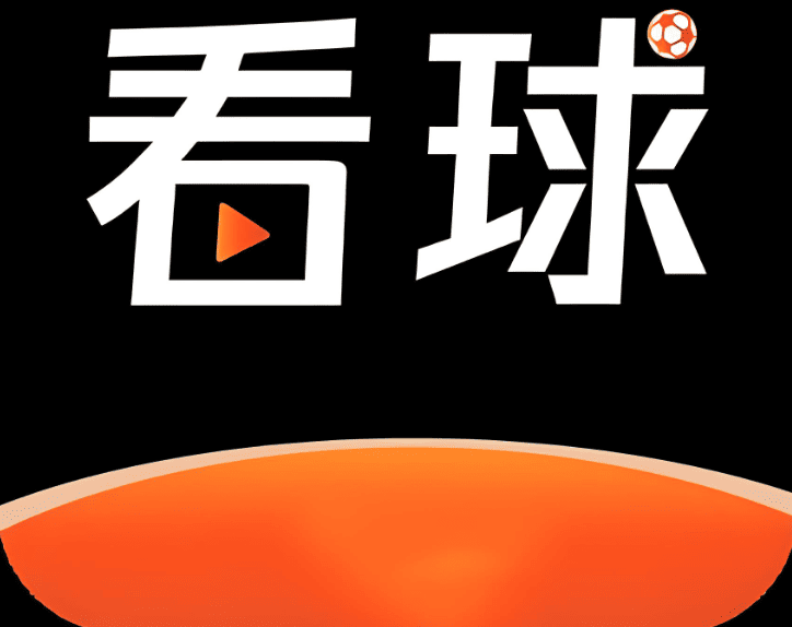 足球直播 - 足球直播为您带来足球直播免费观看直播的全新体验，欧冠足球直播以低调看超清不卡顿足球直播为核心特色覆盖欧冠从附加赛到决赛全部场次，足球直播画质达到高清标准且多线路备份确保流畅，体育直播信号稳定让深夜欧陆对决精彩不再错过。
